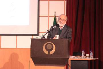 بزرگداشت روز پژوهش